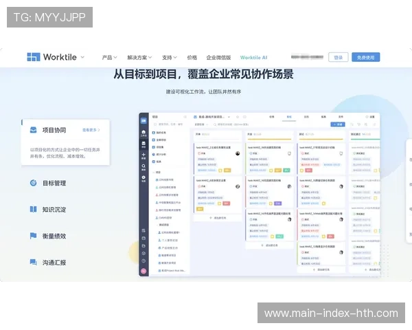 敏捷工作方法引入赛事团队，提高协作效率